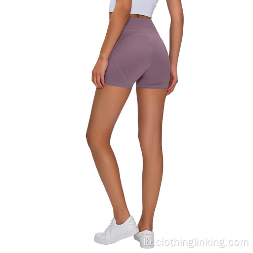 Héich Taille Athletic Workout Yoga Shorts